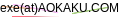 mail